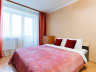 Объявление