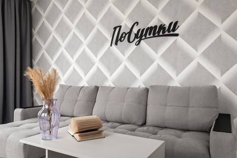 2-комнатная квартира в Зеленоградске, Зеленоградск, Большая Окружная ул., 2Б