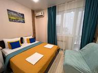 Объявление