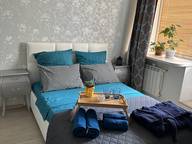 Объявление