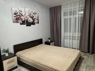 Объявление