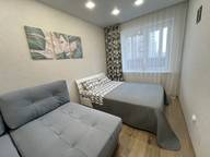 Объявление