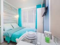 Объявление