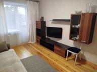 Объявление