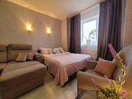 Объявление