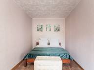 Объявление