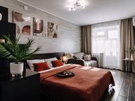 Объявление