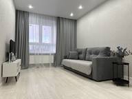 Объявление