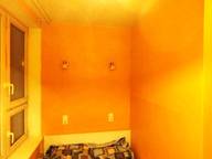 Объявление