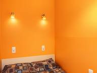 Объявление