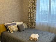 Объявление