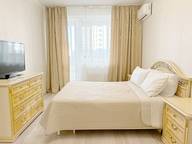 Объявление