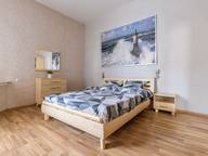 Объявление