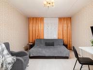 Объявление