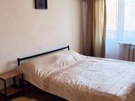 Объявление