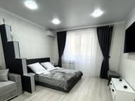 Объявление