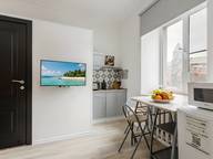 Объявление