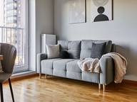 Объявление