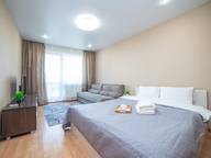 Объявление