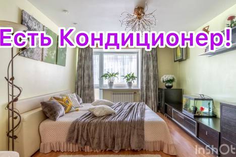 2-комнатная квартира во Владивостоке, Владивосток, пр-кт Острякова, 26