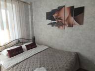 Объявление