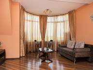 Объявление