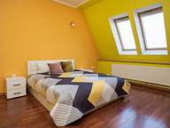 Объявление