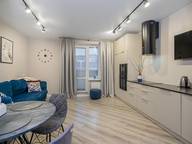 Объявление