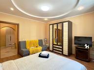 Объявление