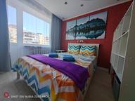 Объявление