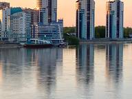 Объявление