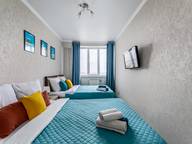 Объявление