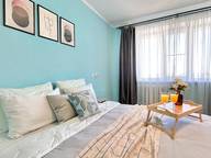 Объявление