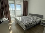 Объявление