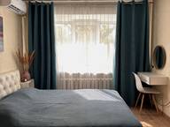 Объявление