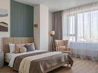 Объявление