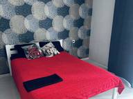 Объявление