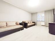 Объявление