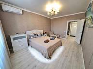 Объявление