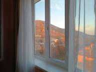 Объявление