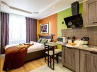 Объявление