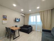 Объявление