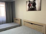 Объявление