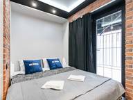 Объявление