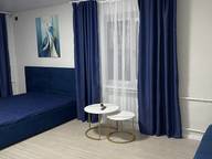 Объявление