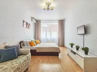 Объявление