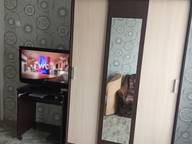 Объявление