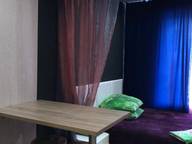 Объявление