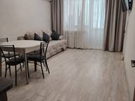 Объявление