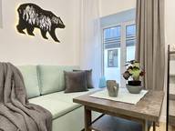 Объявление